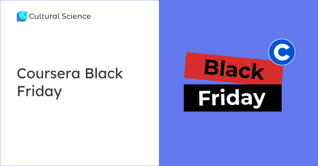 Coursera Black Friday (1)