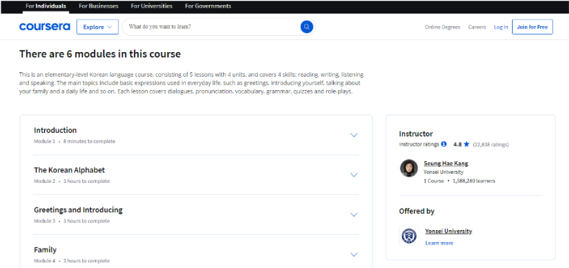 Coursera's Interface